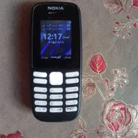 گوشی نوکیا