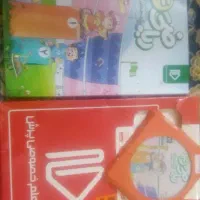 بسته معلم خصوصی پرش ریاضی چهارم