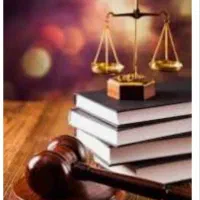 وکیل پایه یک دادگستری قبول کلیه دعاوی و حقوقی