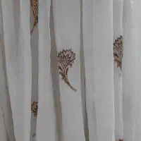 پـرده پذیرایی