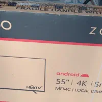 تلویزیون ۵۵ اینچ دوو مدل ms3500UI