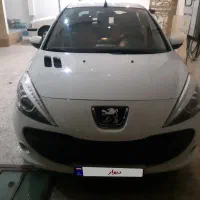 ۲۰۷مدل ۹۷ اتومات
