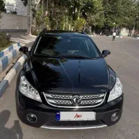 اچ سی کراس مدل آخر ۹۶ اتومات