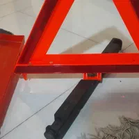 مثلث خطر