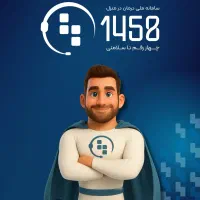 خدمات پزشکی و پرستاری در منزل