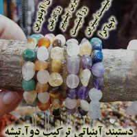 دستبند سنگ طبیعی