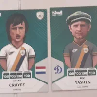 فروش کارت کیمدی