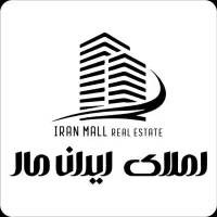 فروش واحد 156ملاصدرایی غربی (جنوبی)|فروش آپارتمان|قزوین, |دیوار