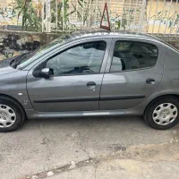 206sdصندوقدار