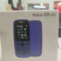 نوکیا 10520197آک