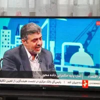 تلویزیون ال جی ۴۳ اینچ|تلویزیون و پروژکتور|ملارد, |دیوار