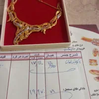 زنجیرطلا