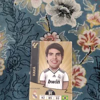 کمدی|کلکسیون و سرگرمی|بانه, |دیوار