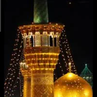 السلام علیک یا علی ابن موسی الرضا علیه السلام
