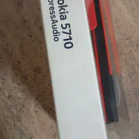 5710 اصل|موبایل|یزد, |دیوار