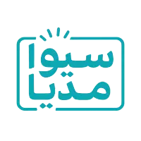 استودیو تبلیغاتی/ تولید محتوا سیوا مدیا