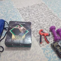 ست لوازم ورزشی بدنسازی