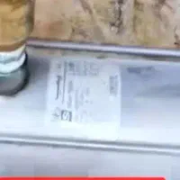 پمپ اب سایلنت