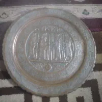 سینی مسی طرح هخامنشی