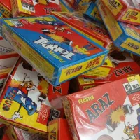 ترقه عمده|اسباب‌‌بازی|اردبیل, |دیوار