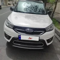 ام وی ام x33s