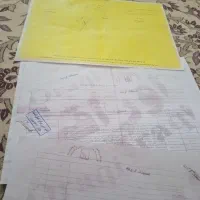 برگه اوراق موتور