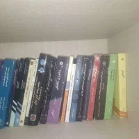 فروش کتاب های  متالورژی و مکانیک