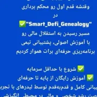 درامد دلاری آنلاین|خدمات آموزشی|سقز, |دیوار