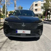 دیگنیتی پرستیژ