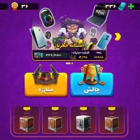 اکانت خیلی خوبیه قیمت مفت|کنسول، بازی ویدئویی و آنلاین|تهران, شهرک صادقیه|دیوار