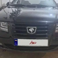 سمندسورن۴۰۱