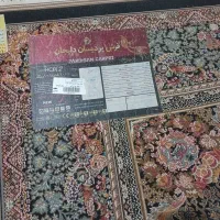 فرش 6 متری 3 تخته|فرش|تهران, مخصوص|دیوار