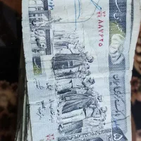 اسکناس قدیمی|کلکسیون سکه، تمبر، اسکناس|لنجان, |دیوار