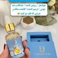 جوانساز ضدلک و ترمیم کننده