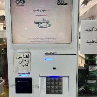کشلس نیو پرو در حد نونو