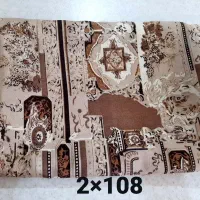 پارچه|لوازم خیاطی و بافتنی|کرج, حصارک بالا|دیوار