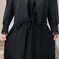 لباس