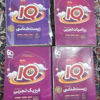 کتاب ها کنکور پایه دهم،یازدهم، دوازدهم|کتاب و مجله آموزشی|زاوه, |دیوار