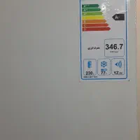 یخچال فریزر امرسان بسیار تمیز|یخچال و فریزر|پرند, فاز ۵|دیوار