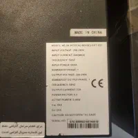 ups 6 kva / یو پی اس ۶ کاوا خارجی زیر قیمت|مودم و تجهیزات شبکه|تهران, فردوس|دیوار