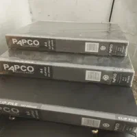 کلیپ فایل کلربوک پاپکو ۳عدد