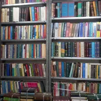 فروش و خرید کتابخانه