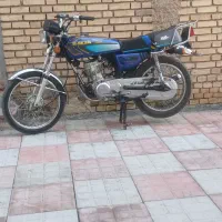 موتور پلاک سفید مدل ۸۸