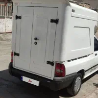 پرایدبار95