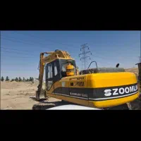بیل میکانیکی زوملاین