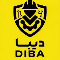 استخدام