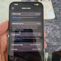16 pro max هلس ۱۰۰|موبایل|تهران, سلسبیل جنوبی|دیوار