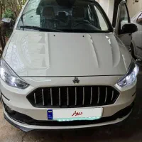 اطلسGباسانروف