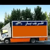 اتوباراسبابچی ظریفان تهران کرج بارشهرستان خاوربزرگ
