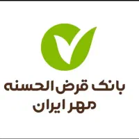 خریدوفروش امتیازمهرایران|خدمات مالی، حسابداری، بیمه|سنندج, |دیوار